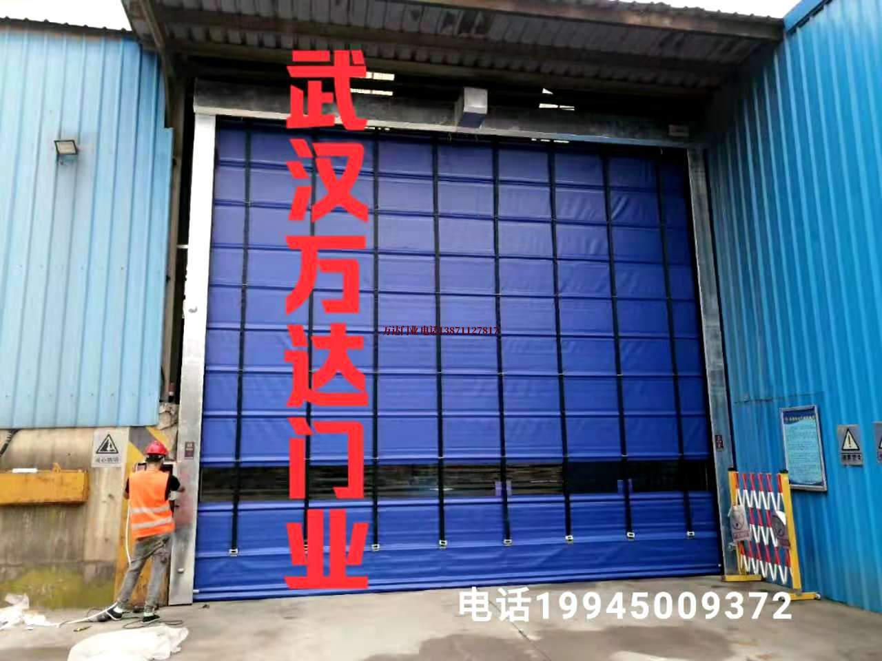 涡阳快速卷帘门
